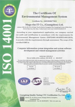 Environmental Management System Certification