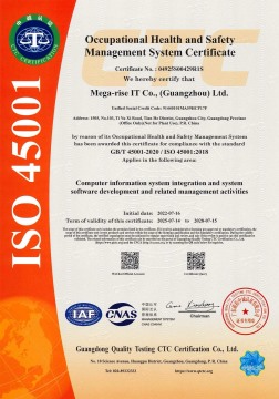 Occupational Health and Safety Management
